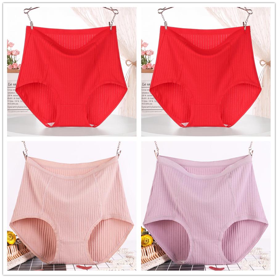 4pcs Women Plus Size Underpants Pure Cotton Antibacterial Soft Seamless High Waisted Breathable Triangle Panties