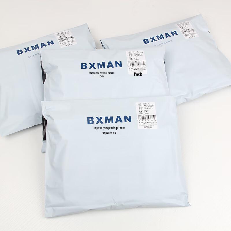 BXMAN Men's Red Cotton Boxer Briefs - 2 Pack