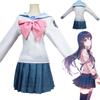 Stylish Sayaka Maizono Danganronpa Anime Uniform Costume Cosplay Suit With Wig