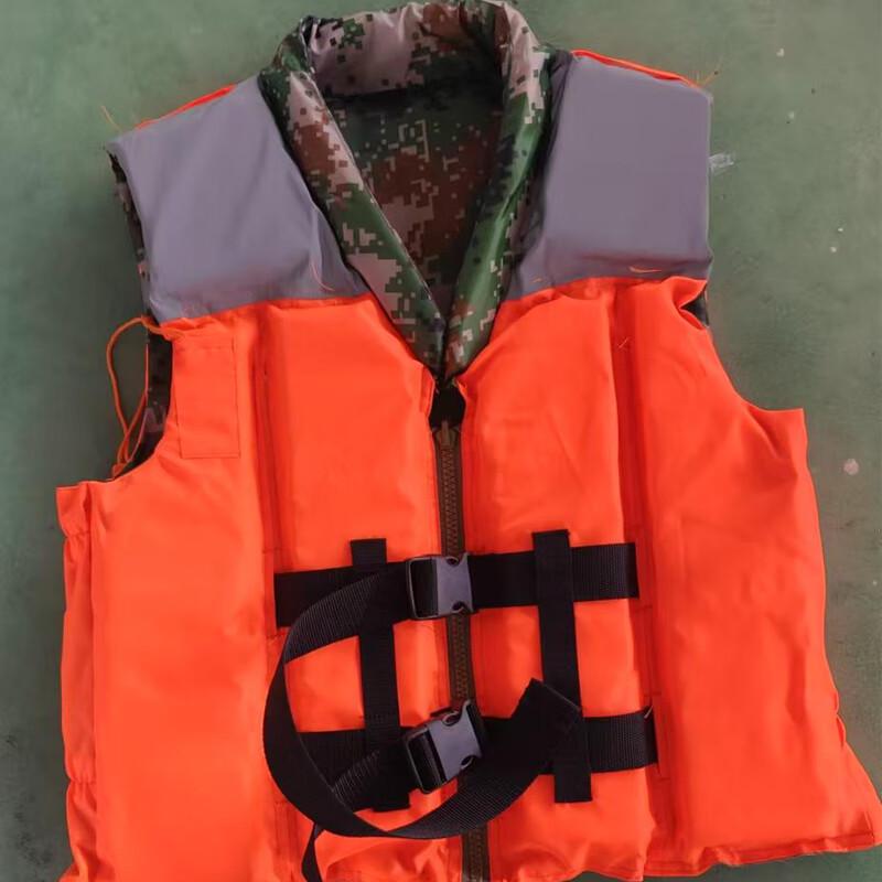 

Jingyu Plastic Vest Bag