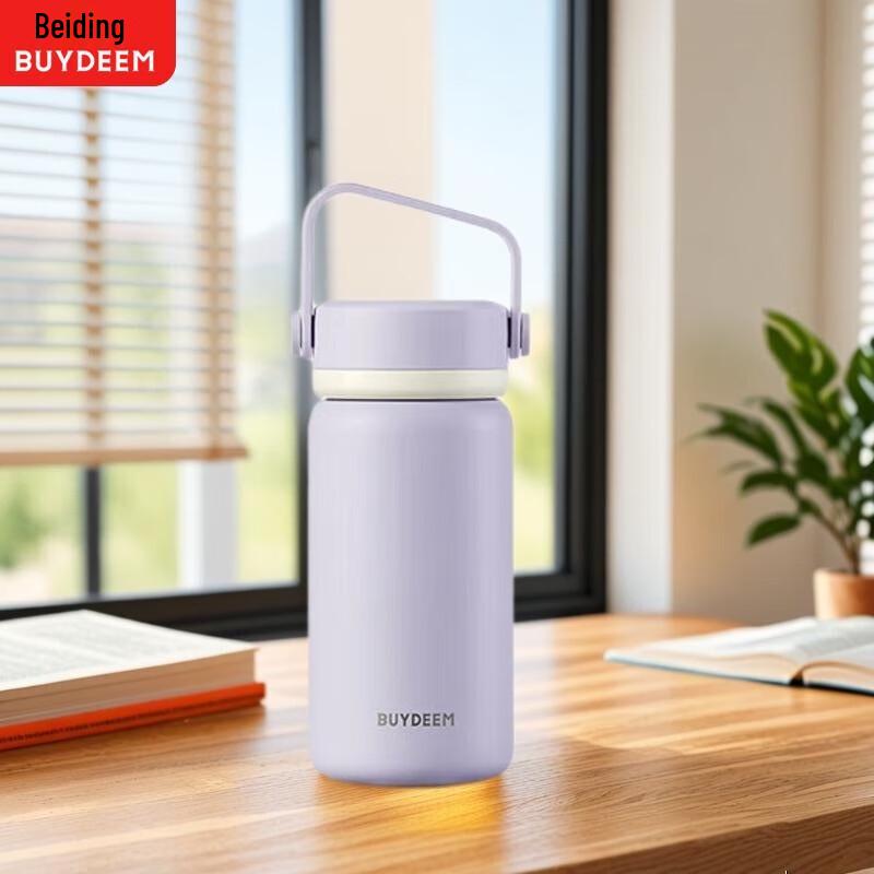 Buydeem Multi-functional Insulated Tea Mug