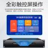 Xun Er Wei XEW-830 Professional Wired Conference Microphone System (CN version)