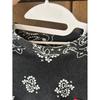Used Supreme Bandana Pattern Small Logo T-shirt, Size S