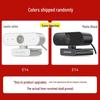 Hikvision E14 2K HD USB Webcam CN plug (adapter included)
