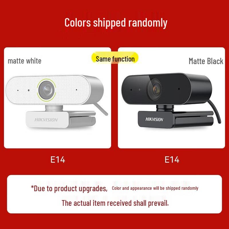 Hikvision E14 2K HD USB Webcam CN plug (adapter included)