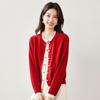 Women's 100% Wool Round Neck Knit Cardigan