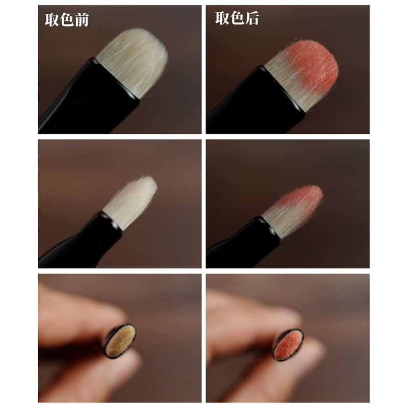 Hepius - Eyeshadow Makeup Brush