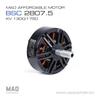 STARMACH MAD 2807 FPV Drone Motor (CN Version)