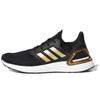 UltraBoost 20 'Arany Metál' EE4393