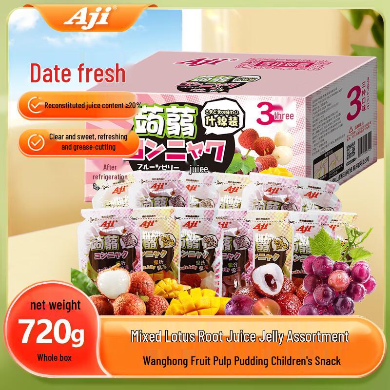 Aji Konjac Fruit Jelly