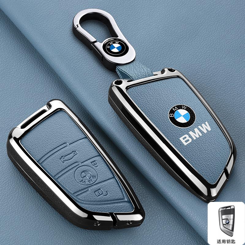 EGRH8 Car Remote Key Case Cover Shell For BMW X1 X3 X4 X5 X6 F15 F16 G30 G20 3 5 7 Series G01 G02 G05 G11 G32 F48 F39 Auto Accessories
