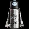 HAERS Star Dream Dual-Drink Insulated Bottle with Portable Strap