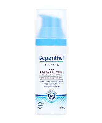 קרם פנים לילה משקם Bepanthol Derma 50 מ"ל X 1