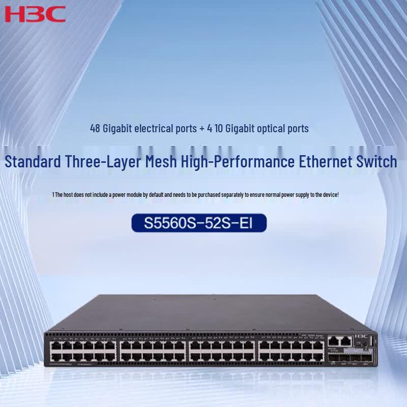 H3C S5560S-52S-EI Managed Enterprise Core Switch