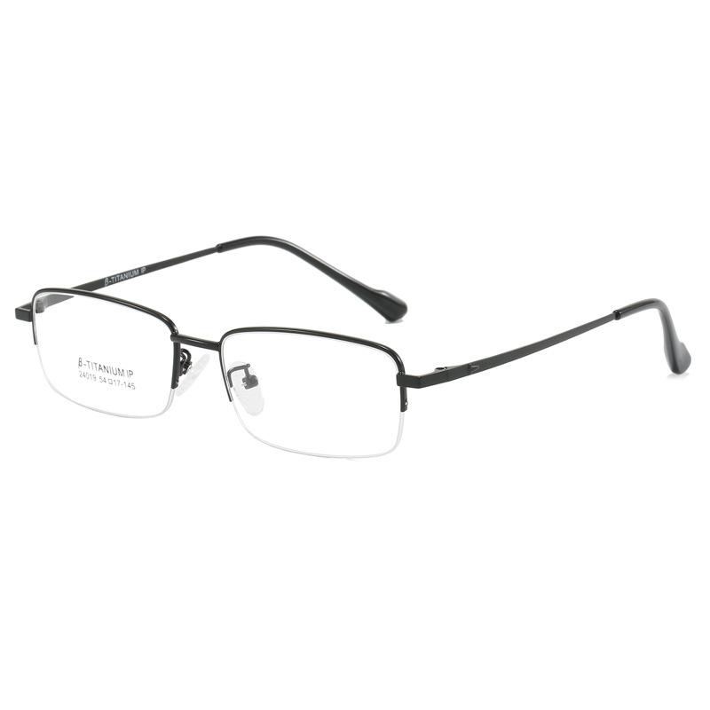 Metal Anti Blue Light Reading Glasses Men Small Square Ultra Thin Half Frame Presbyopic Eyewear for Male