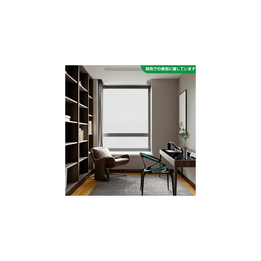 DUJEQM Window Privacy Film, Security Film, Heat Insulation, Water-Applied, UV Cut, Sun Protection,