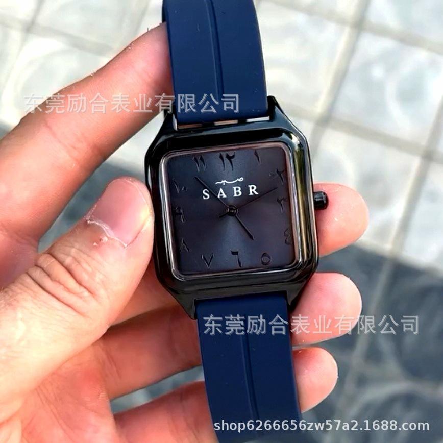 Uhr Sabr arabische Ziffern, Herren-Geschäftsuhr Naher Osten, Shenzhen Uhr, wasserdichte Quarz-Uhr