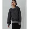 N Natural Beauty Tulle Layered Knit Sweater In Heather Gray Basic Women's