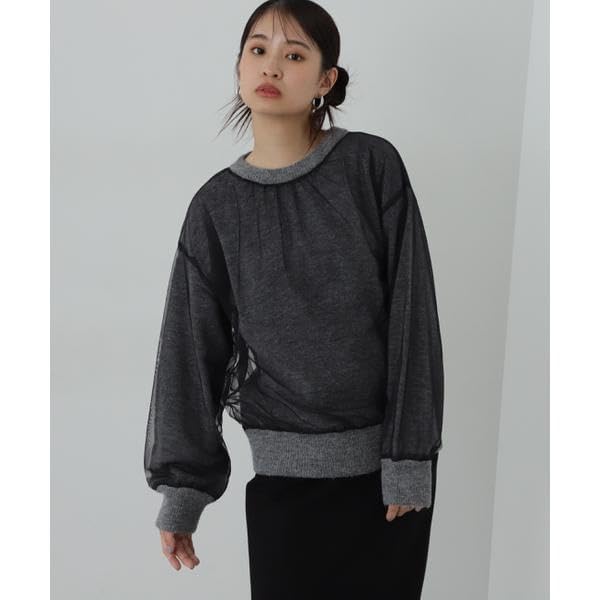 N Natural Beauty Tulle Layered Knit Sweater in Heather Gray Basic Women's