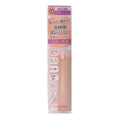 Canmake Cover Stretch Concealer UV 02 Naturbeige 1 Packung