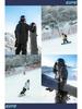 Northeast Outdoor Windproof Waterproof Ski & Work Pants, Versatile for Men & Couples - Winter Trendy Brand
