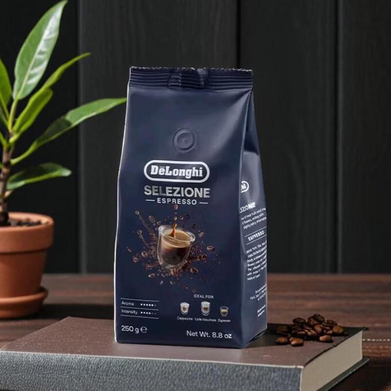 DeLonghi Selected Espresso Coffee Beans - Arabica & Robusta Blend 250g CN plug (adapter included)