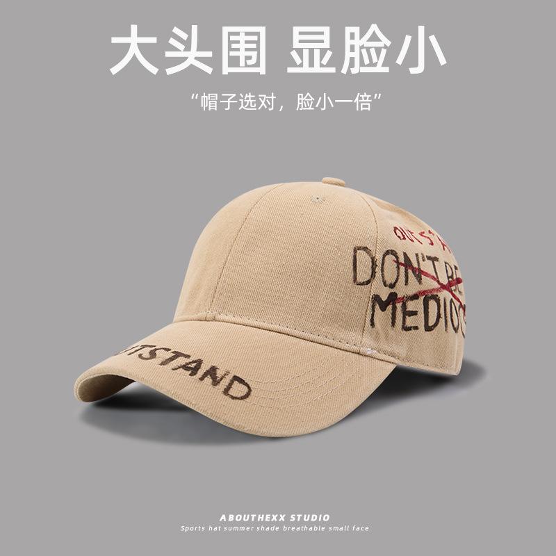 XXL Big Size Letters Washed Vintage Baseball Caps Men/Women Adjustable Wide Brim Cotton Golf Hat Oversize Extra Large Size Hats