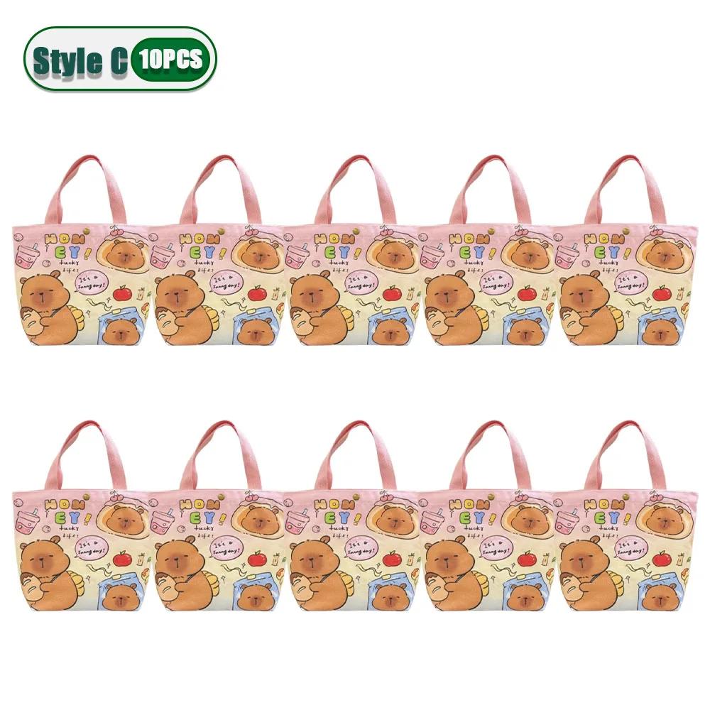 1-10PCS Large Capacity Kapybara Canvas Tote Bag Cute Bento Bag Commuter Bag Holiday Gift Bag Portable Bag Children's Gift Bags