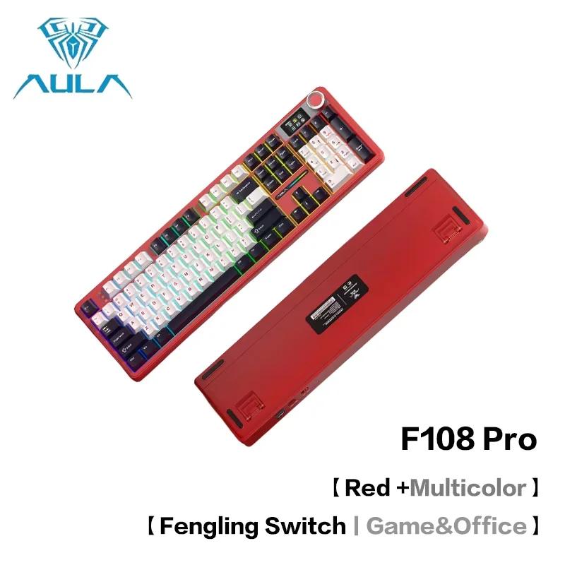 Aula F108Pro/F108 Wireless Mechanical Keyboard 108Key Full Size RGB Hot Swap Macro Esport Gaming Office Dual Use PC Peripheral
