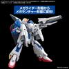 Bandai Spirits Gunpla Option Parts Set 20 Ride-On Set Plastic Model Kit Pre-Colored