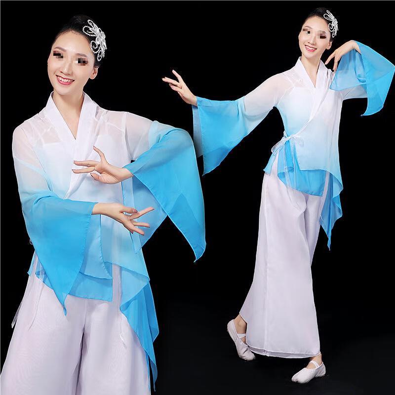 

Kuzhe Women s Chinese Classical Dance Performance Set L