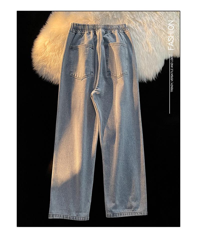 Modische Damen-Jeans mit weitem Bein und elastischem Bund: Locker, Dünn, Tunnelzug-Stil für Frühling & Sommer 2024