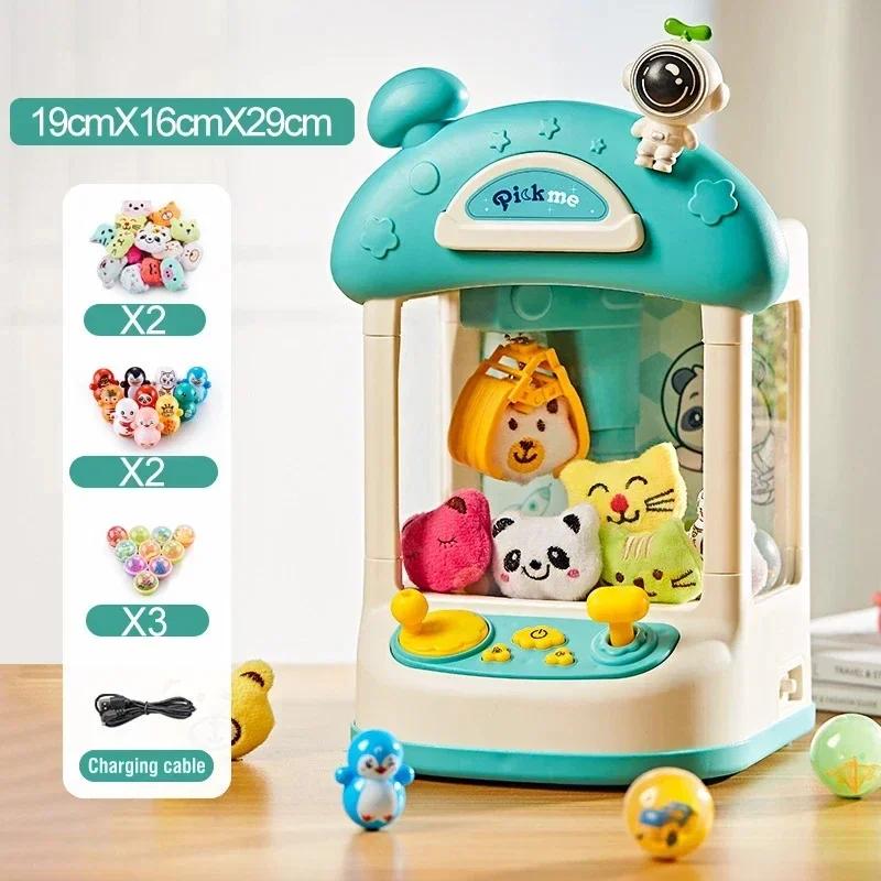 Non-Toxic Mini Crane Game Doll Machine Toy For Kids Cartoon Astronaut Play Game Claw Crane Machines With Light Music Children Toys Gifts