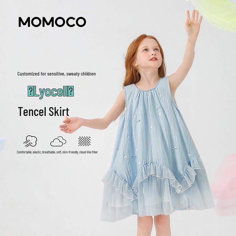 MOMOCO Girl s Sleeveless Princess Dress 130