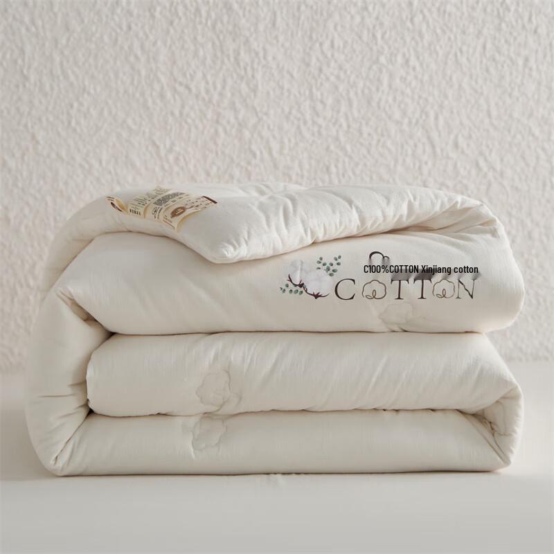 Qixiai Gewaschene Baumwolle aus Xinjiang Ganzjahresdecke