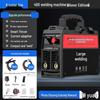 500 Electric Portable Dual Voltage Welder: 220V/380V Industrial-Grade Household Laser DC Welder