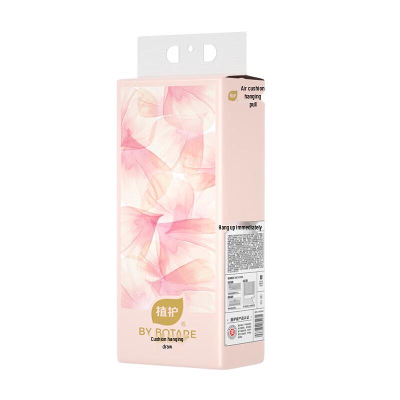 Zhihu 4-Ply Soft Hanging Facial Tissues