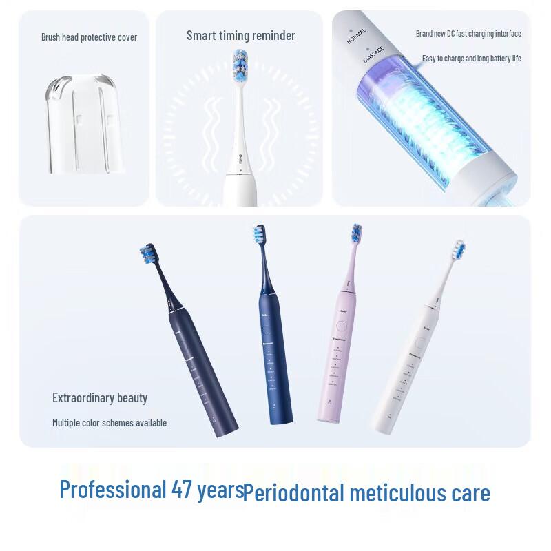 Panasonic EW-DC02 Sonic Electric Toothbrush
