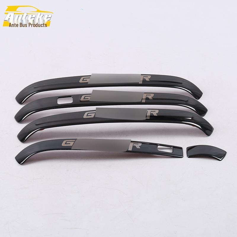 Binrui Car Door Armrest Handle Decorative Strip - Fits 18 Models