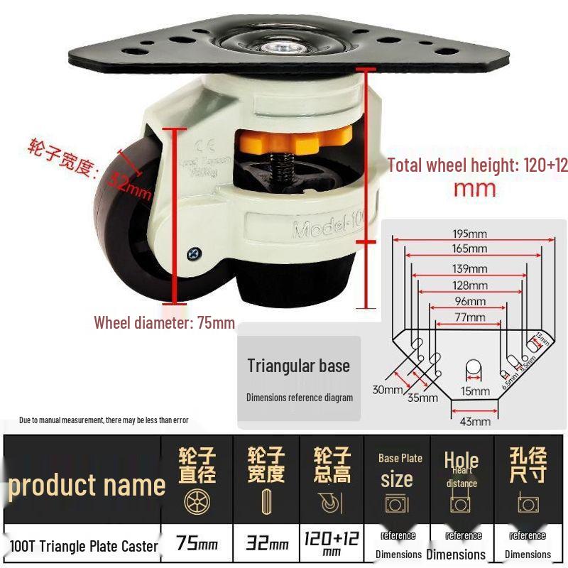Fuma Wheel Universal Aluminum Pad Leveling Triangle Caster 40F 60F 80F 100F 120 Support Foot