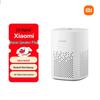 Xiaomi XiaoAi Smart Speaker Play