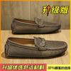 Summer new hollow breathable big net casual leather shoes lazy Doudou shoes