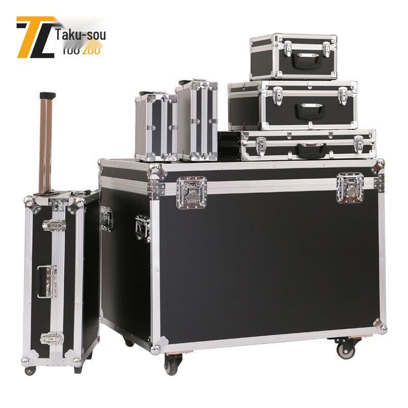 Tuo Zou Heavy-Duty Aluminum Alloy Transport Case
