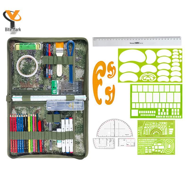 Military Staff Training Map Plotting Tool Set