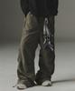 NOT4NERD Side Shirred Nylon Pants - Khaki