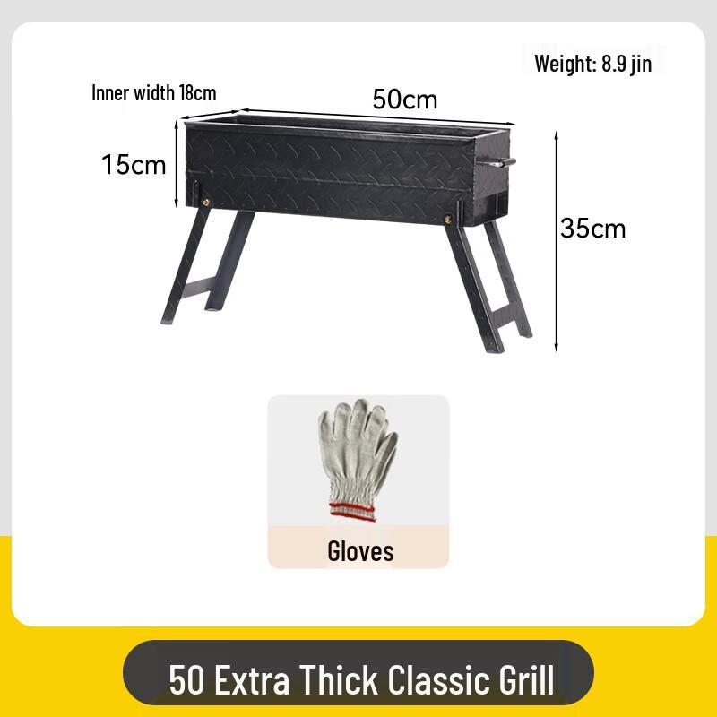 Junyue Outdoor Folding Charcoal BBQ Grill