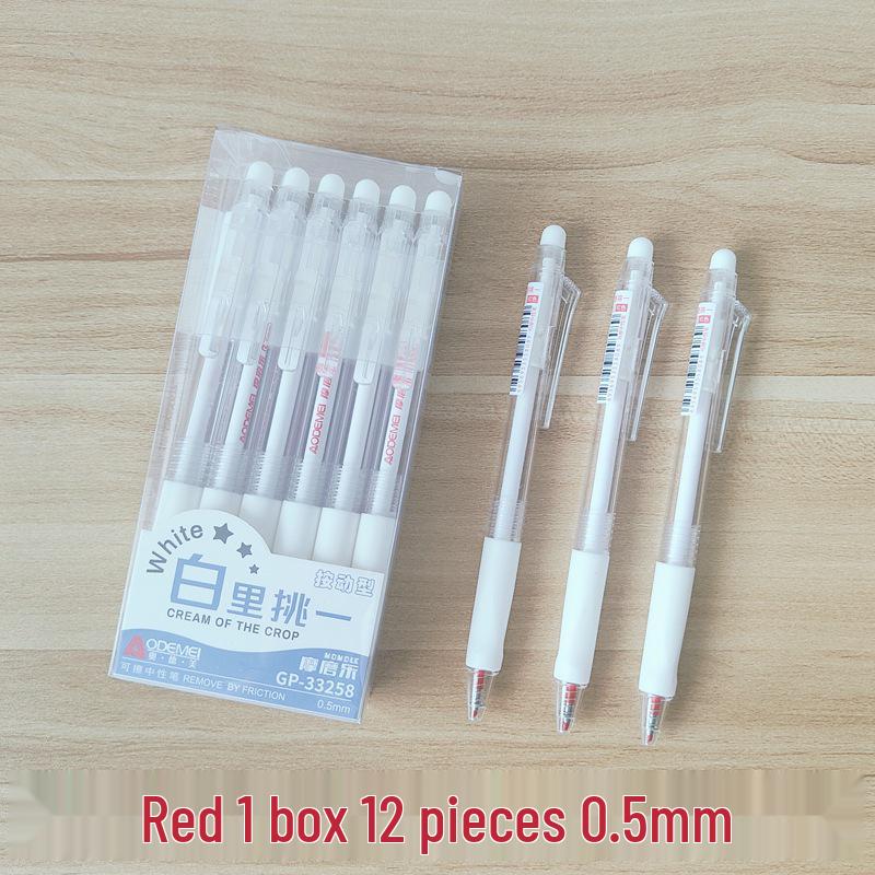 Mò Mò Lè Slim 3-Color Clickable Erasable Gel Pen (0.5mm) - Crystal Blue, Black & Red