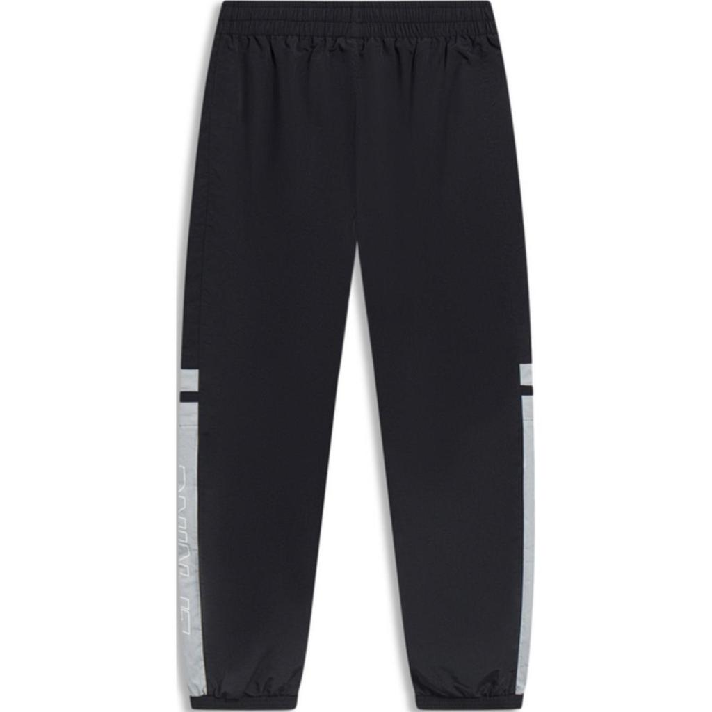 LiNing Breathable Regular Casual Versatile Comfortable Knitted Sports Pants Men Bottoms Black AYKT079-2