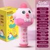 Multistyles Karaoke Toy Plastic Children Cute Microphone High Quality Children Singing Machine