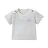 Papa Unisex Baby Summer Cotton Short Sleeve T-Shirt